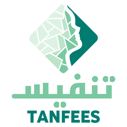 Tanfees- تنفيس - استشارات اسري logo