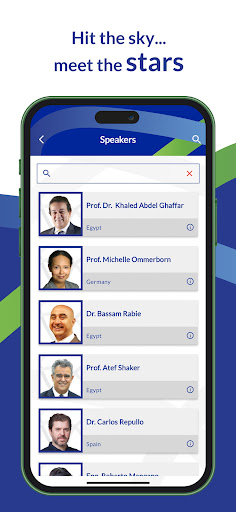 Galala IDC Screen 2