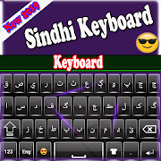 Stately Sindhi keyboard: Sindhi Typing Keyboard