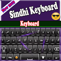 Sindhi Typing Keyboard