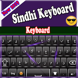 Icon image Sindhi Typing Keyboard