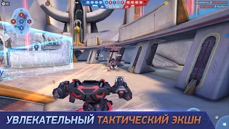 Game screenshot Mech Arena apk download