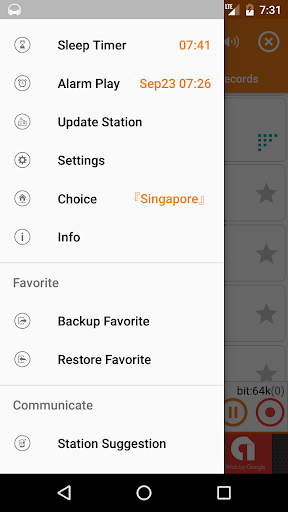 Singapore Radio, Tuner Screen 2