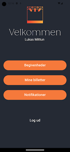 Android application StagePass screenshort