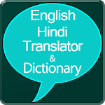 Cover Image of Download English to Hindi Translator 8.4.0 APK