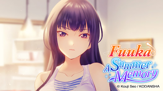 Screenshot 8 Fuuka~A Summer Memory~ android
