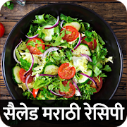 Top 48 Food & Drink Apps Like Salad Recipe Marathi Offline Raita Chutney Recipe - Best Alternatives