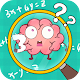 Brain Go 3 Download on Windows