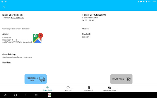 SalesManager Service Screen 2