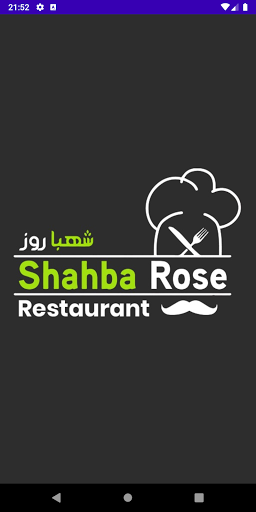 Android application Shahba Rose Restaurant screenshort