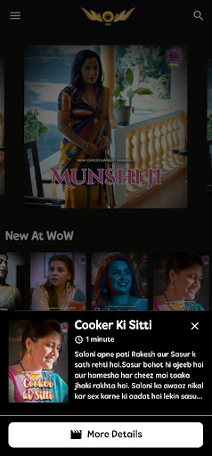 WoW Entertainment Gold Screen 3