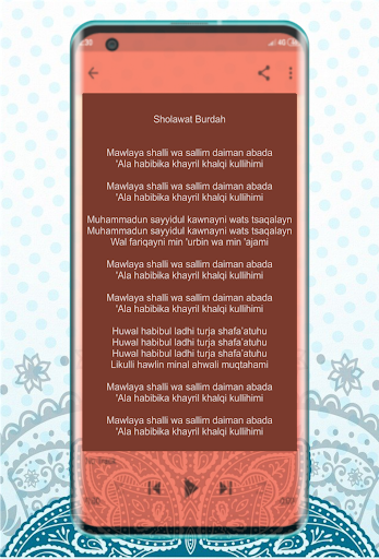 Android application Qasidah Burdah Lengkap Syahdu screenshort