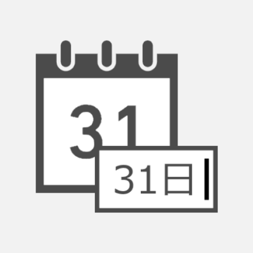 イベント抽出登録（β） logo