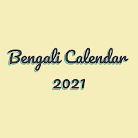 Bengali calendar 2021