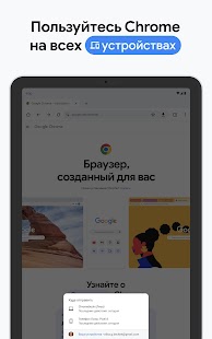 Unknown app Screenshot