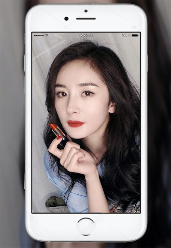 Yang Mi Wallpapers Screen 2
