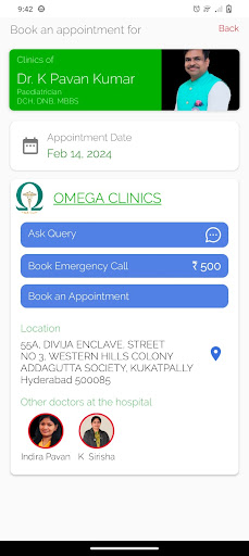 OMEGA CLINICS Screen 2