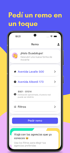 Android application Remo — Remises en Resistencia screenshort