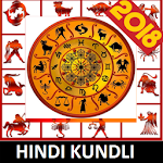 Cover Image of Download Hindi Kundli 1.4 APK
