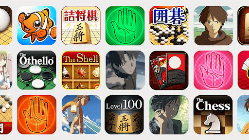 ザ 花札 Apps On Google Play