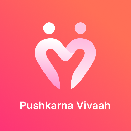 Pushkarna Vivah