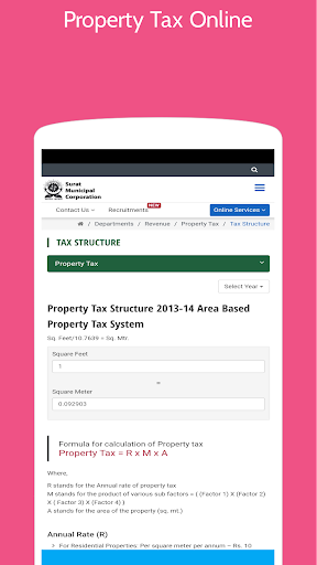Surat Municipal Complaints App