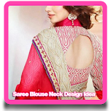 Saree Blouse Neck Design Idea icon