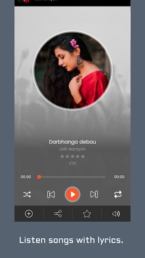 Avnija Music - Maithili songs Screen 3
