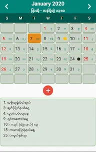 Myanmar Calendar