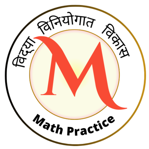 Math Practice logo