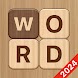 Spelling Bee：Wood Word Pangram - Androidアプリ