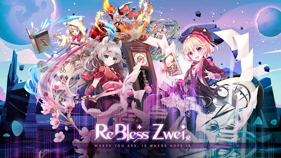 Rebless Zwei 1.0 APK + Mod (Free purchase) for Android