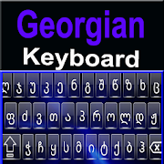 Free Georgian Keyboard - Georgian Typing App