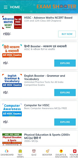 HSSC Mock Tests: CET, Police, Screen 3
