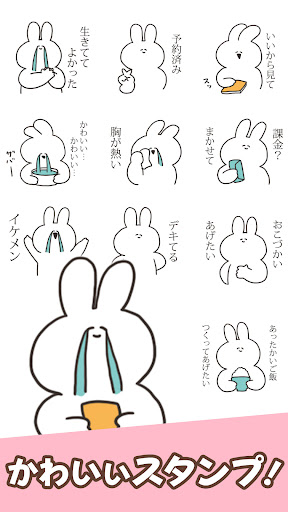 アプリのプレビュー