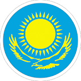 Казахский разговорник icon