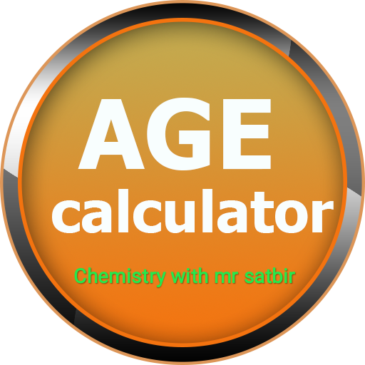 AGE CALCULATOR
