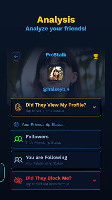 ProStalk - Profile Viewersのおすすめ画像3