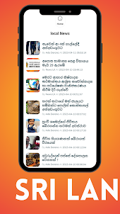 Seya Sri Lanka - Super App