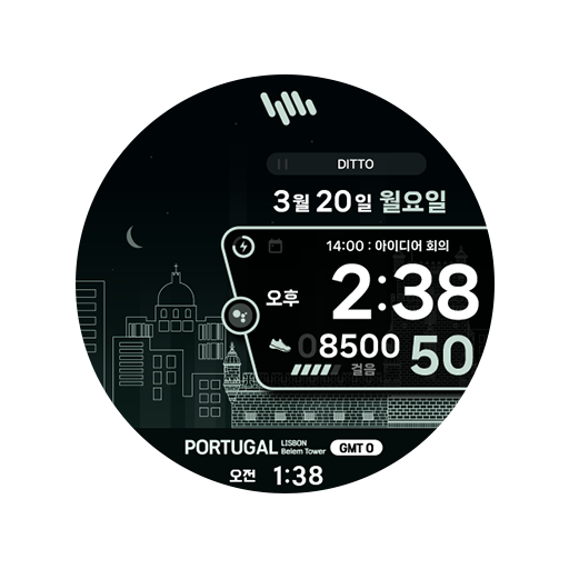 Get 샘워치 Scenery 2023 Portugal for Android Aso Report