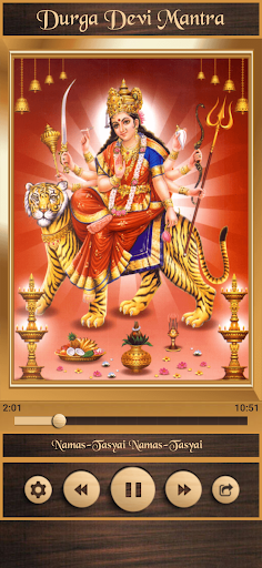 Durga Devi Mantra Screen 2