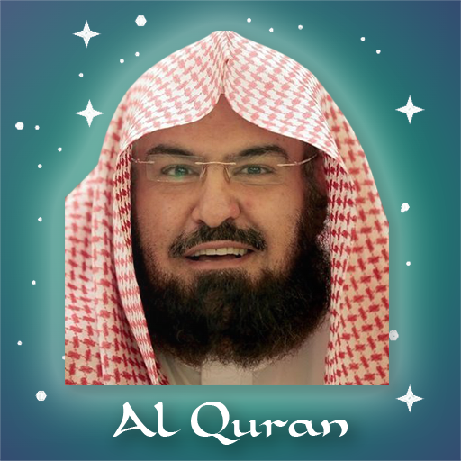 Abdul Rahman Al-Sudais Quran