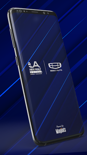 Android application Geely Auto Egypt screenshort