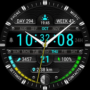Capture d'écran du cadran de la montre hybride Futorum H17