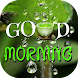 Daily Good Morning Wishes - Androidアプリ