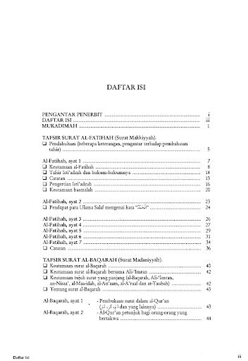 Tafsir Ibnu Katsir - 8 Jilid Screen 2