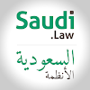 Saudi.law icon