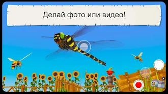 Game screenshot Насекомые и пауки VR/AR игра hack