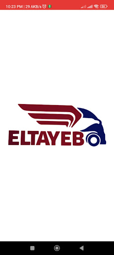 El-Tayeb Transport Screen 3