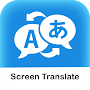 Screen Translator & Chat